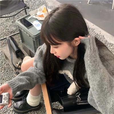 未生国语